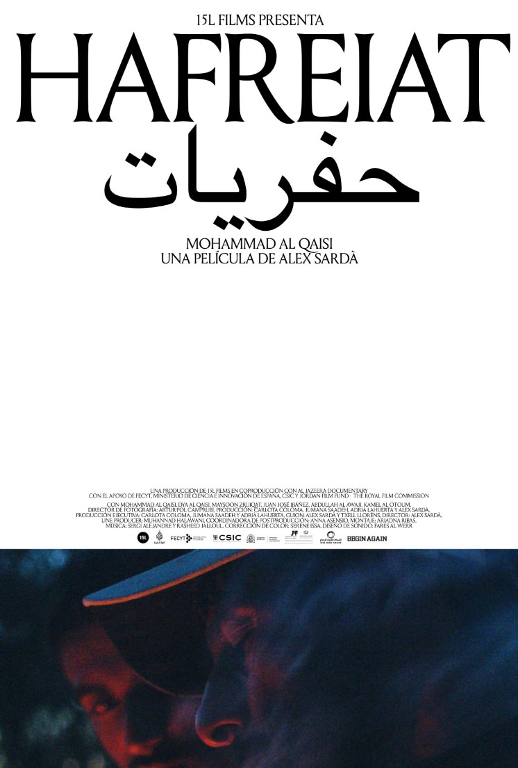 Hafreiat_Poster_BAF_b